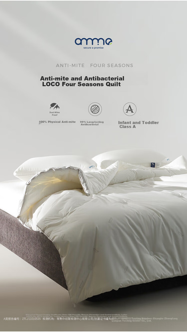 Anmino Anti-Mite Antibacterial Winter Quilt, Class A Pure Cotton Skin-Friendly Fabric, Winter Warmth Dust Mite Protection Comforter, Duvet Insert, 200*230cm 3