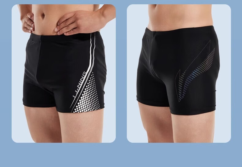 Li-Ning Men's Swim Shorts, Elastic Comfortable Boxer Swimwear, Quick-Drying Hot Spring Resort Men's Swimming Trunks, Black And Silver, XL 16