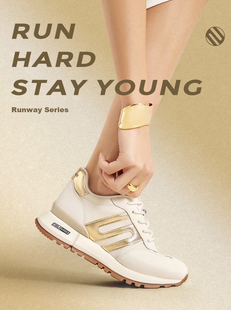 Belle Zhou Yutong Same Style Women's Shoes, Spring And Summer Mall Lightweight Heightening Casual Shoes A8D1DCM5, Beige Gold, Size 38 1