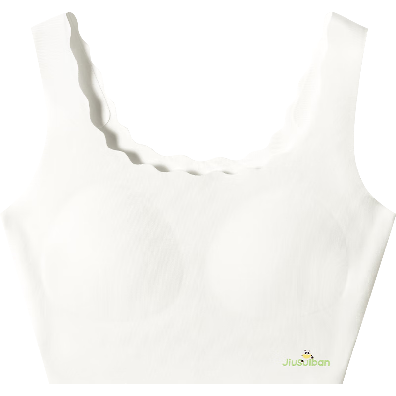 Jiusuiban Plant Cotton Children's Underwear, Girls' Class A Invisible Thin Bra, for Ages 11-13, Puberty Girls' Mid-Length Vest
