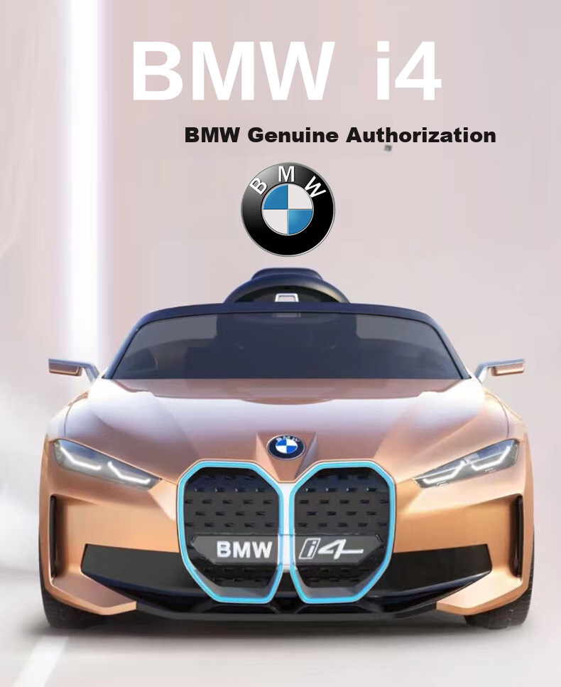 BeRica BMW Authorized Children's Electric Car, Rocking Four-Wheel Drive, 115cm, 30kg Load Capacity, Four-Wheel Toy Car 1