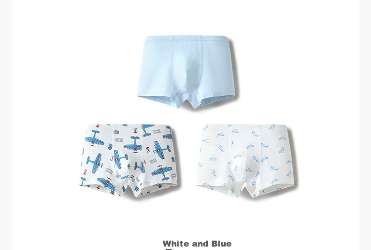 BALABALA Boys' Boxer Briefs, Cotton Children's Shorts, No Wedgie, for Toddlers And Older Kids, Three-Pack, 209925170110 11
