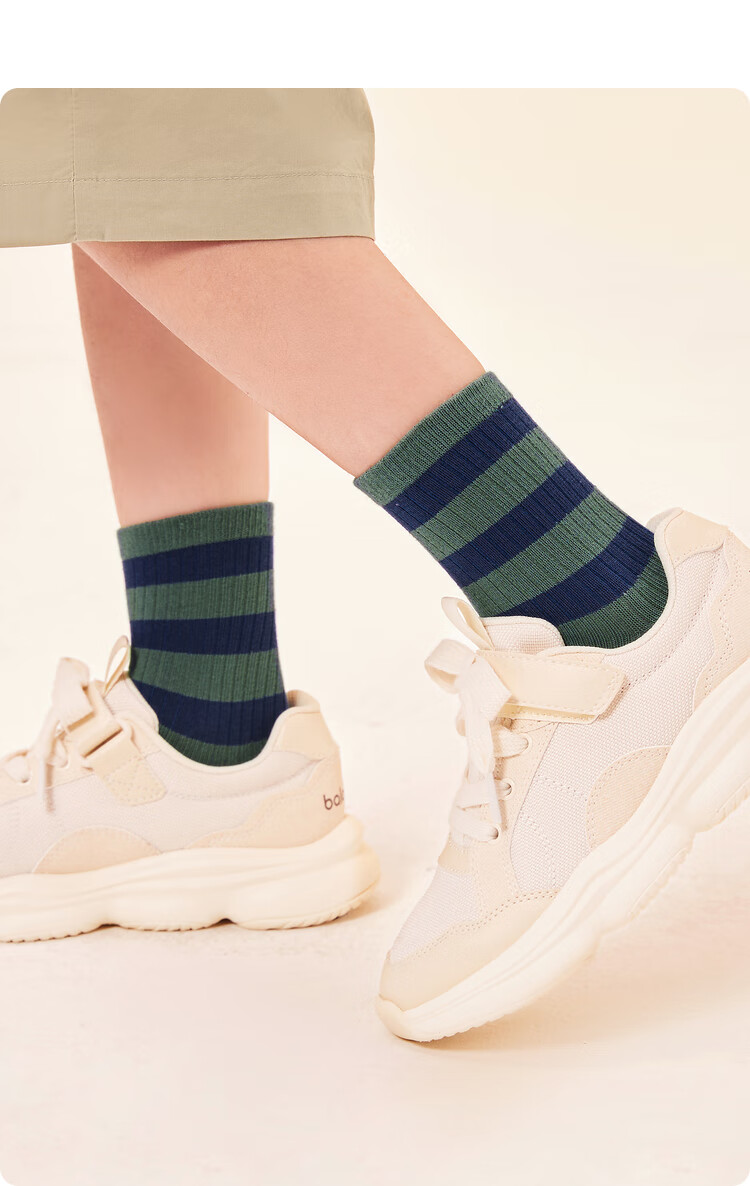 BALABALA Children's Socks, Cotton Autumn New Style Striped Mid-Calf Socks for Boys And Girls, Four Pairs Pack, 209925172207 10