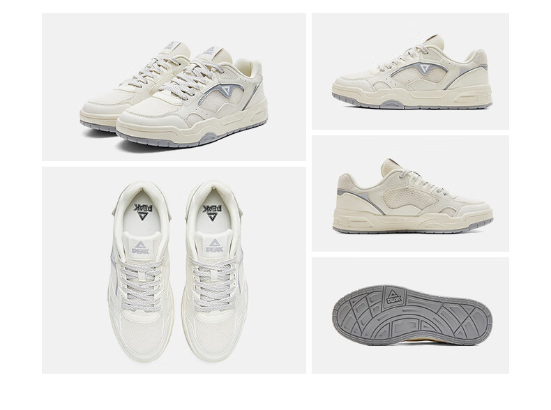 PEAK Taiji White Sneakers for Men, Summer Wear-Resistant Height-Increasing Mesh Shoes, Soft-Soled Running Sports Casual Shoes DB520117 42