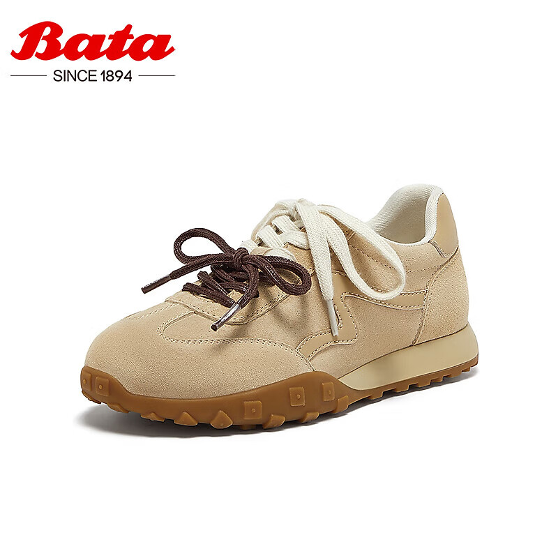 Женские кроссовки Bata Xiaosongbing Agan Shoes, модель 6587DAM5, бежевые, размер 37