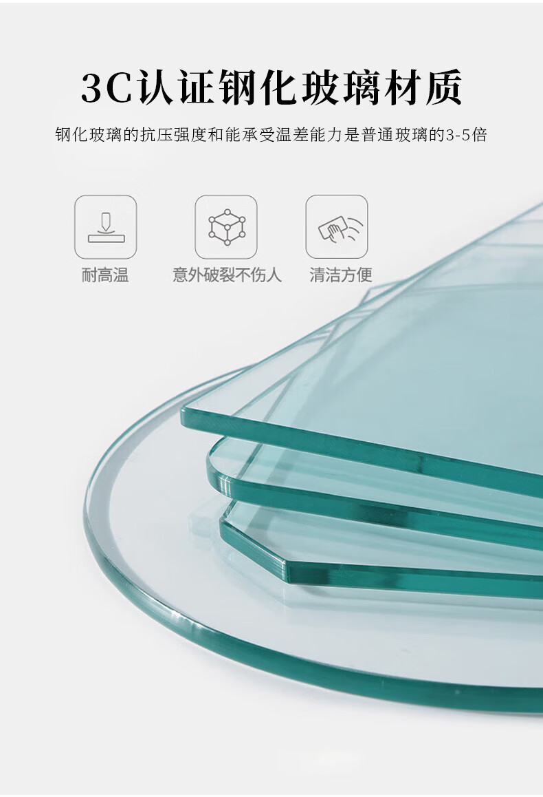 Fanshe Coffee Table, Living Room Tea Table, Office Coffee Table, Small Apartment Glass Sofa Table, Modern Minimalist Tea Table 9