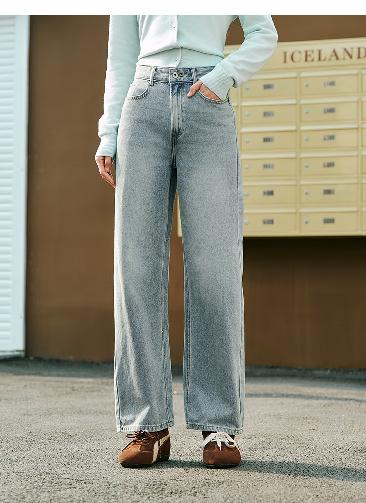 Semir Senrou | Women's Jeans, Spring Season, Contains Lyocell, Distressed Long Pants, Comfortable Basic Wide-Leg Pants, 103125124001A 12