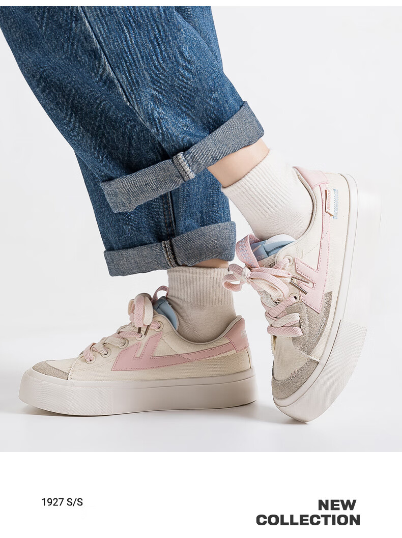 Huili Official Women's Sneakers, New Summer 2026 Style, Thick-Soled Breathable Canvas Shoes for Women, Beige And Navy Blue, Size 36 14