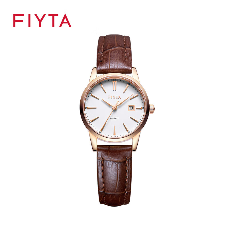 FIYTA Classic Series Retro Small Brown Watch with Simple White Dial, 3-Point Calendar Window Women's Watch Gift Box, Holiday Gift
