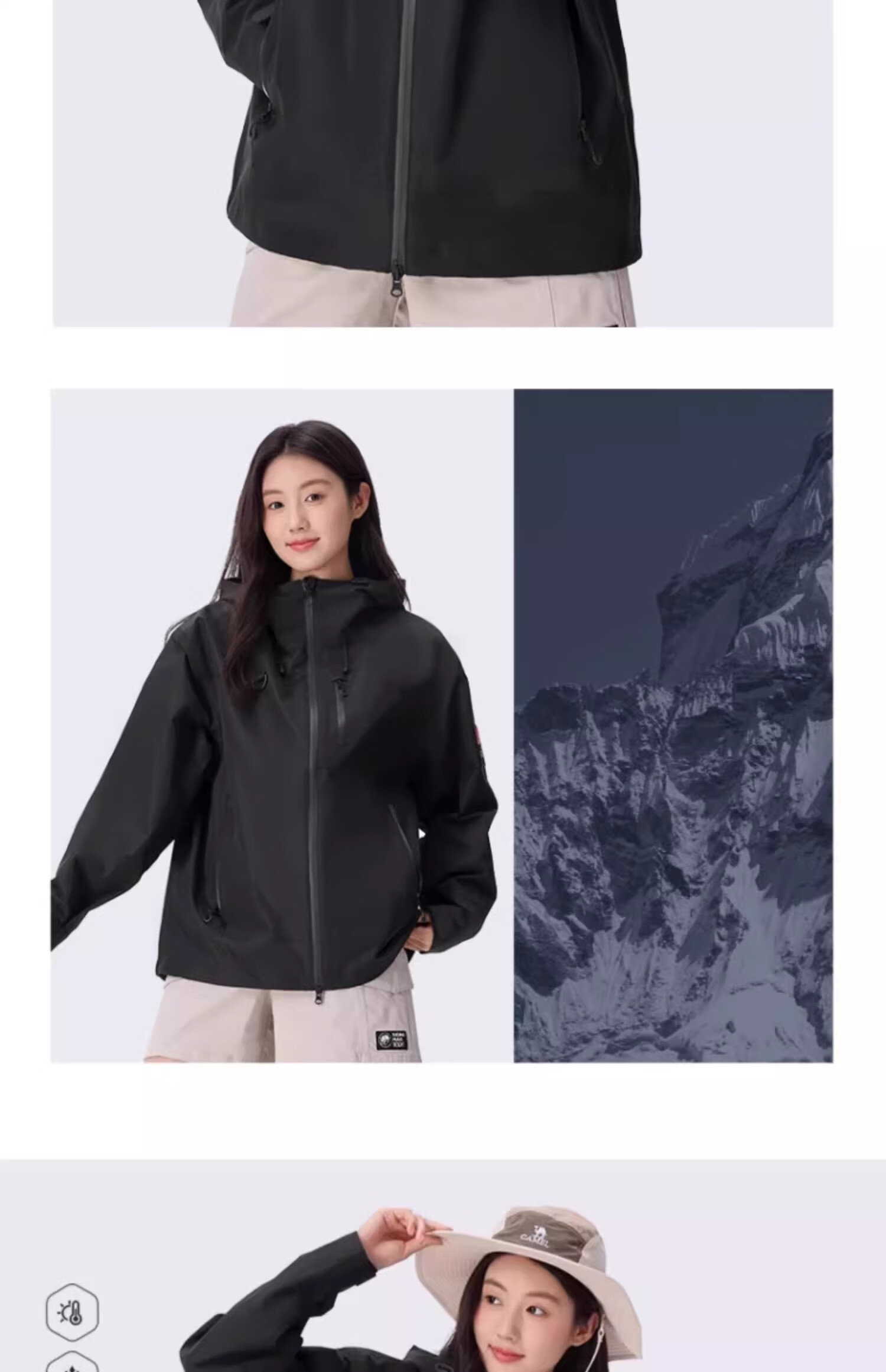 CAMEL Wang Junkai Edition Lightweight Windproof Waterproof Outdoor Mountaineering Jacket 1622 XL 14