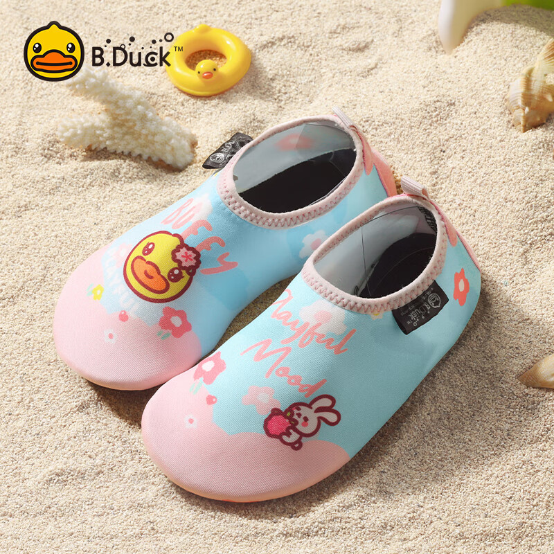 B.Duck Children's Beach Shoes for Boys And Girls, Swimming Shoes with Non-Slip, Breathable, Anti-Puncture Design for Outdoor Stream Trekking