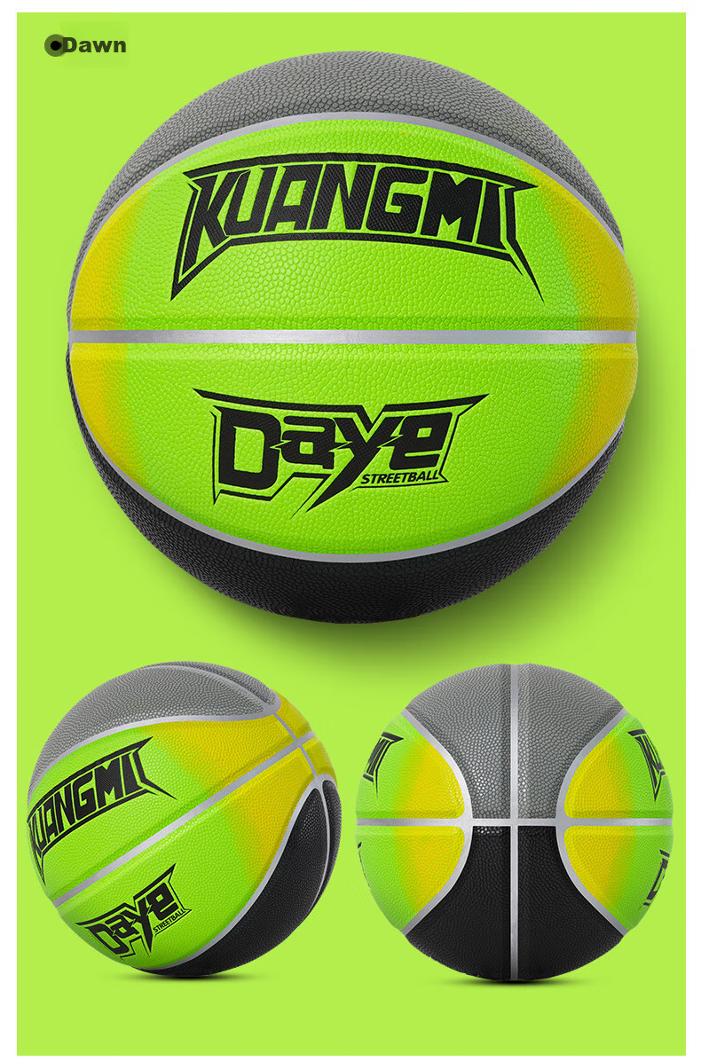 Kuangmi Coastline Basketball, Color-Spliced Size 7 Basketball, for Youth Boys And Girls, Indoor And Outdoor Training, Competition-Specific Birthday Gift Ball 12