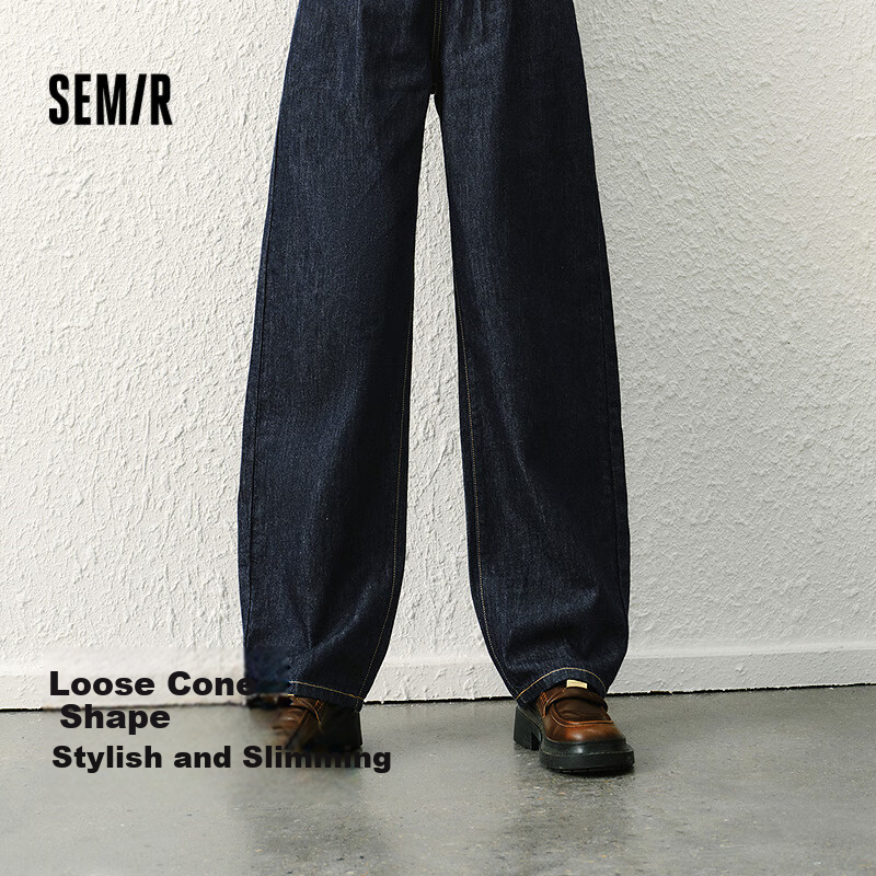 Semir (Sem-01210480