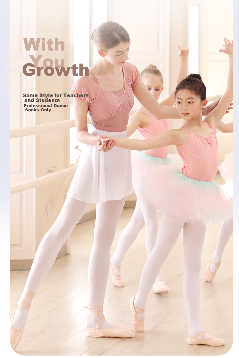 Aiwuge Children's Dance Tights, Spring And Autumn Thin Style, Pantyhose for Girls' Exams And Dancing, Base Layer Stockings, 90D-White 1 Pair, S 4