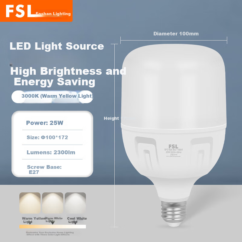 Foshanzhaoming LED Bulb, 25W Cylindrical Globe, Energy-Saving Lamp, High-Power Lighting Source, Super Bright, E27 Screw Base, Warm Light (3000K)