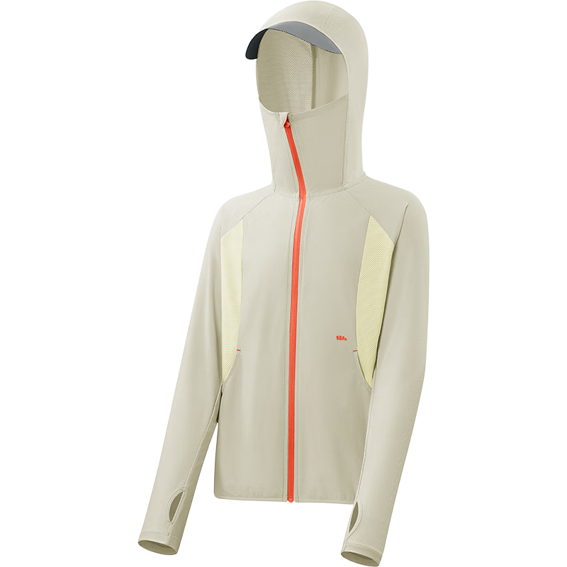 Beneunder Kids UV Protection Jacket Unisex Breathable Sunproof Coat AS983 Orange Gray Beige Size 110