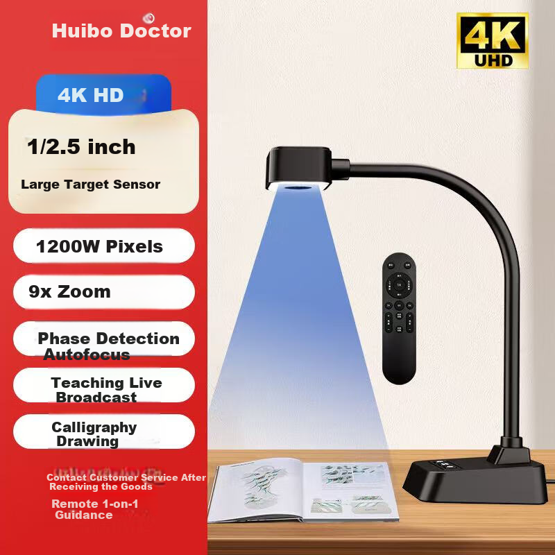 Веб-камера Huiboshi 4K HD с микрофоном, 12MP, для онлайн-уроков, прямых трансляций, видеозвонков, автофокус, USB, удаленное обучение, домашние задания, высокоскоростная камера