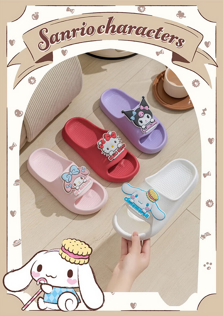 Hello Kitty Children's Summer Indoor Non-Slip Girls' Slippers Parent-Child Style 252639FH Size 38 1