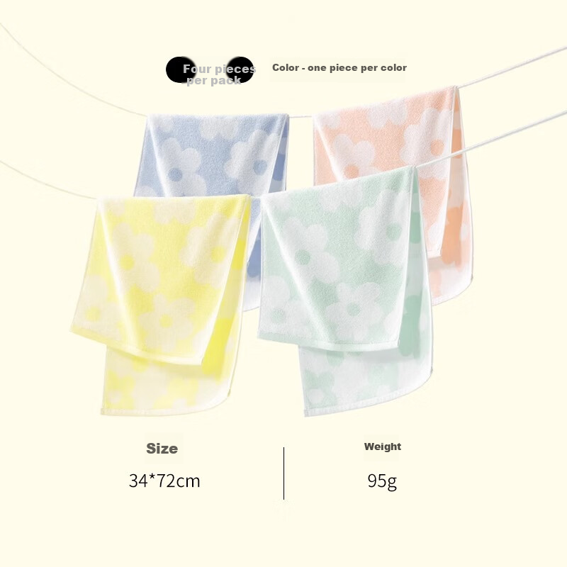 Grace Floral Cotton Face Towels, Absorbent Pure Cotton Household Adult Face Wipes for Men And Women, Sports Towel, Pack of 4