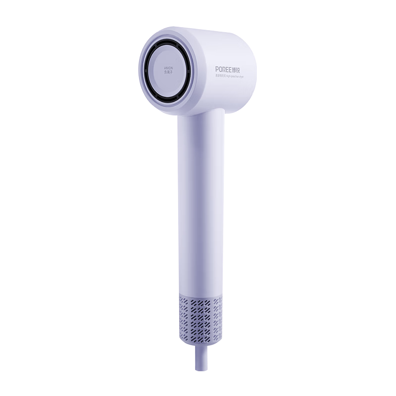 FLYCO High-Speed Hair Dryer with Negative Ions, Hair Protection, for Home And Student Dormitory Use, High Power, Gentle on Hair, Portable Blower, Gift for Girls, PH1653 Purple
