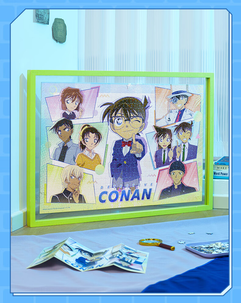 Maodetiankongzhicheng Detective Conan Puzzle Adult Jigsaw 1000 Pieces Only One Truth Advanced Birthday Gift for Wome 9