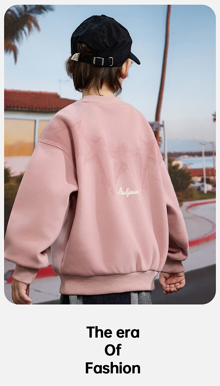 ASK JUNIOR Children's Clothing, Boys' Sweatshirt, Round Neck Long Sleeve, Autumn Pullover, Casual Versatile Top, Green, Size 170 17