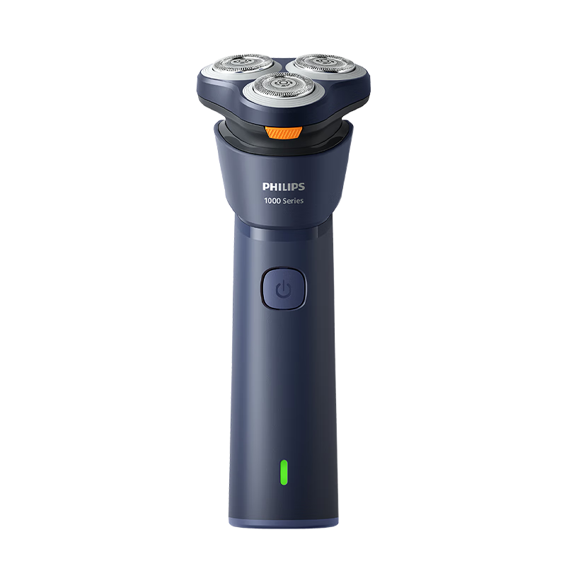 PHILIPS New Men's Electric Shaver, New Generation Xinyangfeng 1 Series Razor, Wind-Charging 3D Floating Blade Head, Sold by JD, Birthday Gift for Men, Husband, Father
