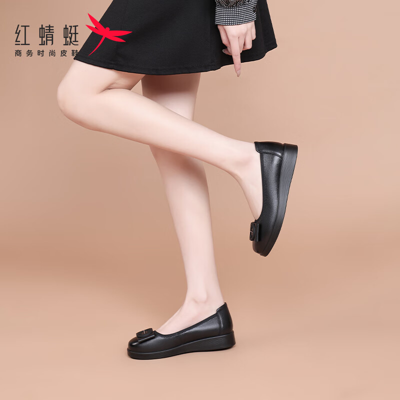RED DRAGONFLY Women's Loafers Soft Sole Leather Casual British Style Moccasins WTB152591 Black Size 38