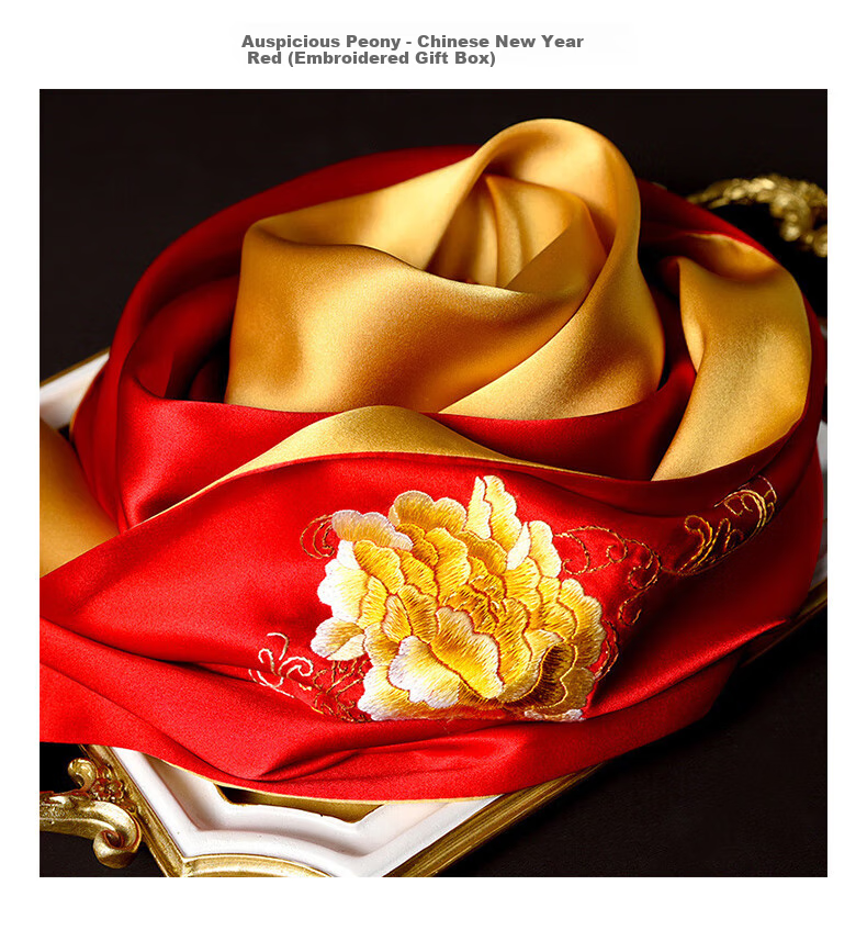 Hangsilu Suzhou Embroidery Silk Scarf for Women, High-Quality Mulberry Silk Embroidered Gift Box, Holiday Gift for Mom, Birthday Present for Elders 17