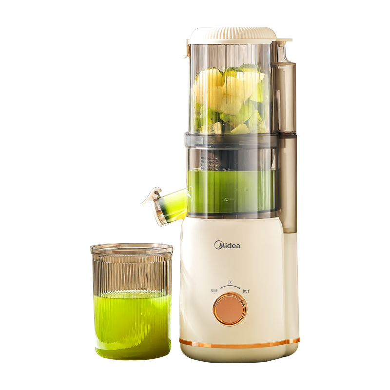 Midea NFC Juicer, Pulp Separator, Electric Ice Cream Maker, Cold Press, Extra-Large Diameter, Juice Maker, Food Processor MJ-ZZ12W7