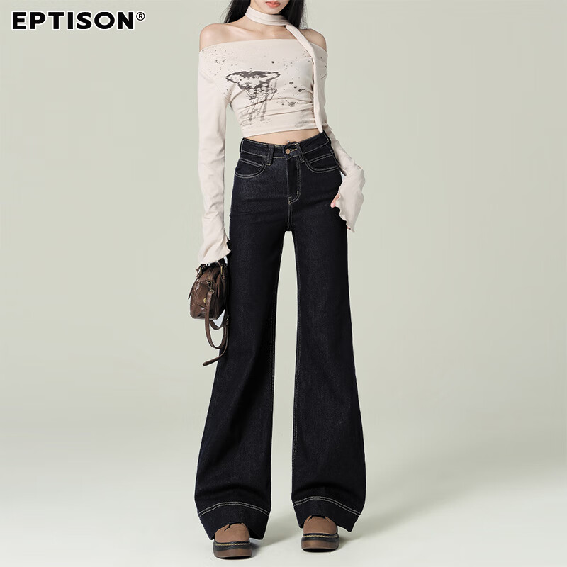 Yipintiancheng High-Waisted Slimming Slightly Flared Jeans for Women, 2025 Autumn Vintage Washed Long Pants, Versatile Floor-Length Flared Trousers for Wome