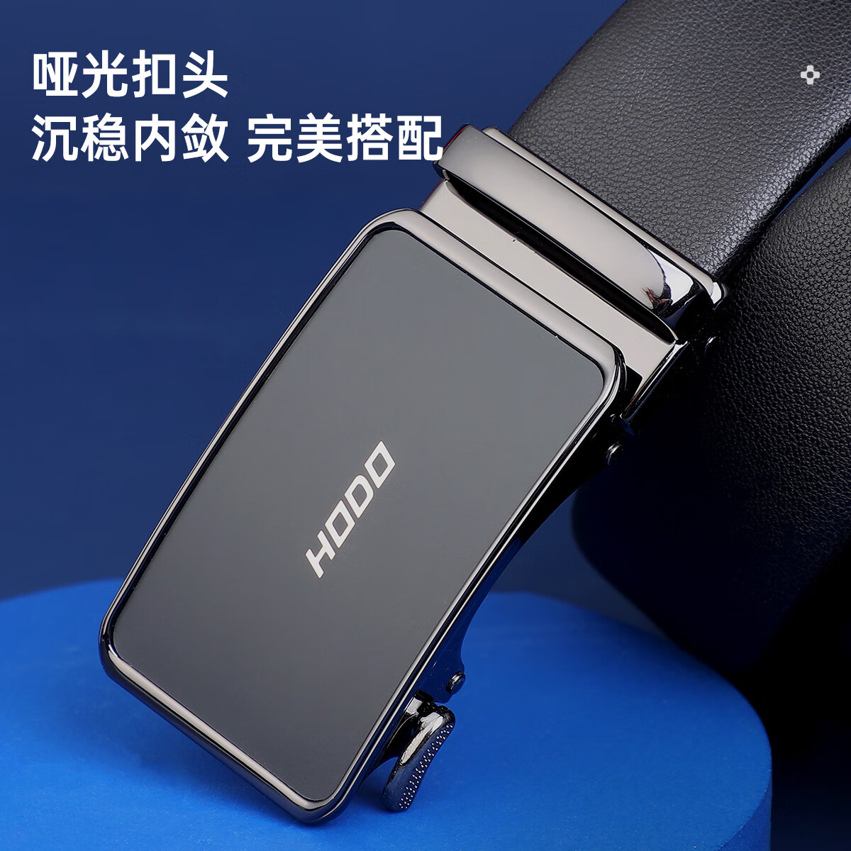 Hongdou Men's Genuine Leather Belt Automatic Buckle 2026 New Waistband Gift Box for Boyfriend Husband Father Birthday Present