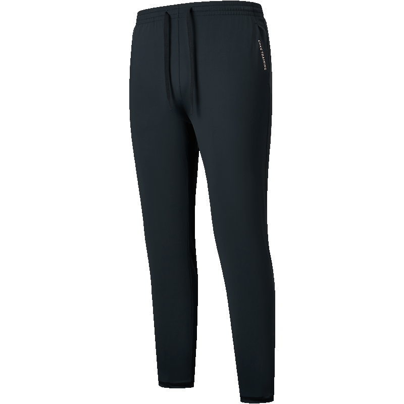 Erke Women's Casual Pants Spring Sports Pants Nine-Point Straight Slim Fit Loose Wide-Leg Versatile Women's Pants