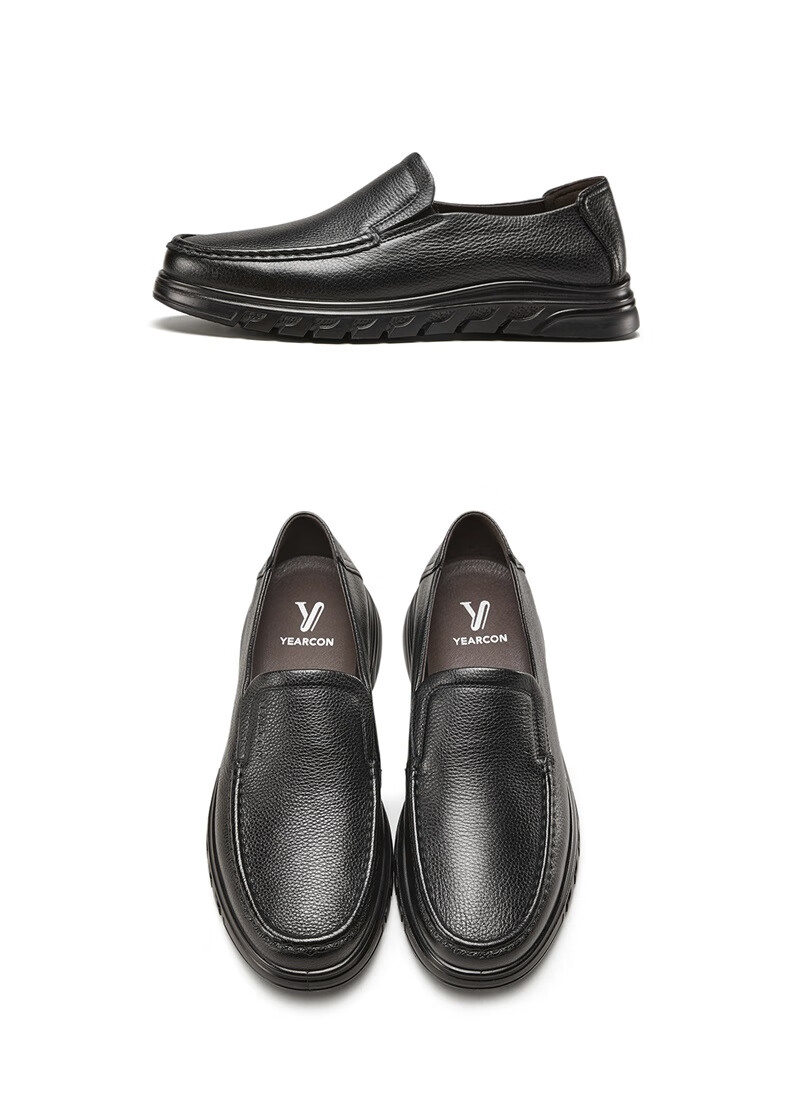 Yierkang Casual Leather Shoes for Men, Comfortable Slip-On Loafers with Perforated Design for Middle-Aged Fathers, Model 61775W, Black, Size 41 34