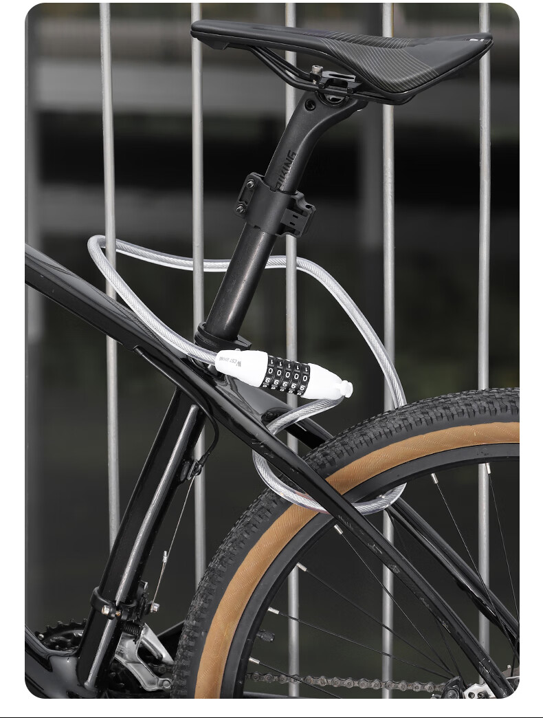 WestBiking Bicycle Lock, Anti-Theft Lock, Combination Lock, Steel Cable Lock, Portable Bike Lock, White 7