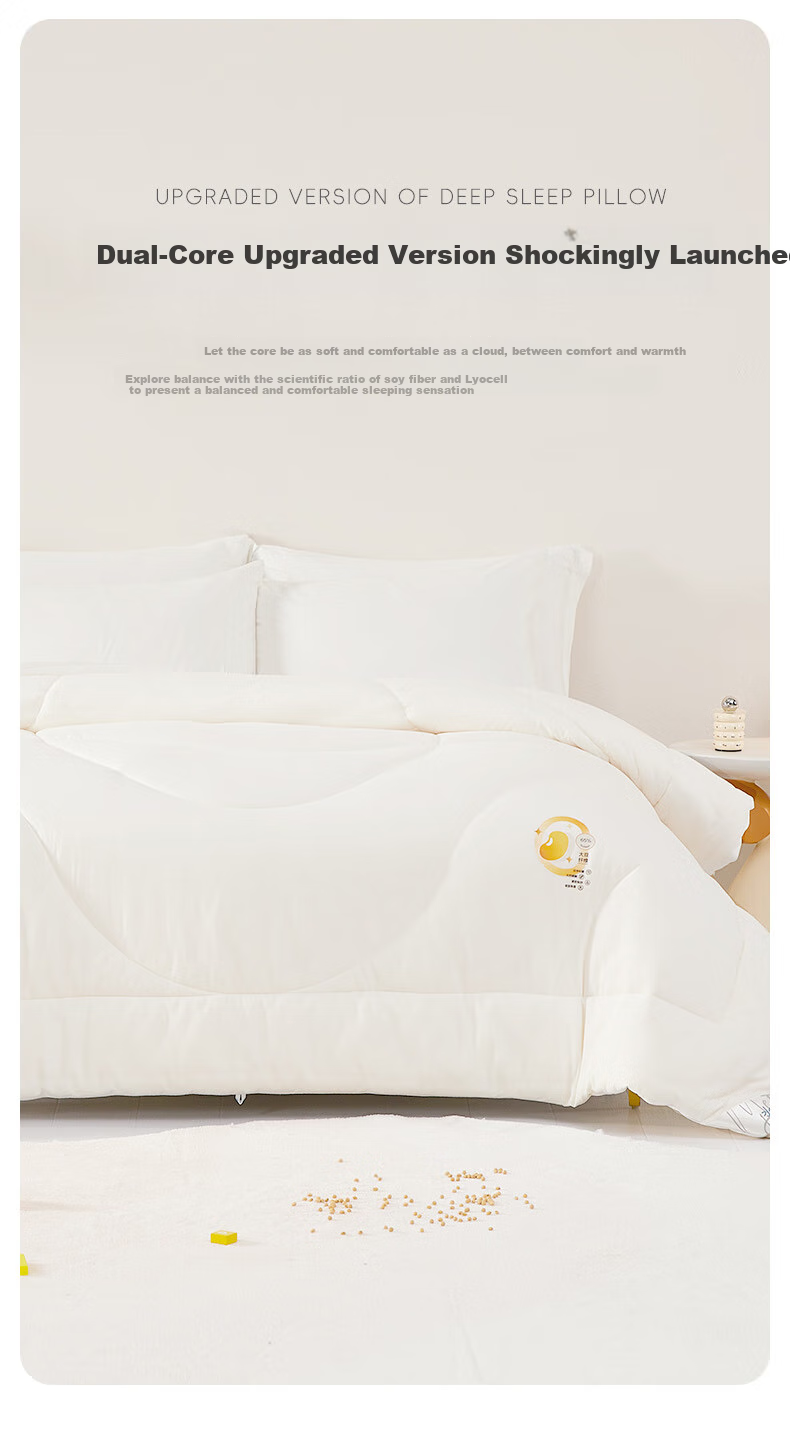 MERCURY Kids Winter Comforter, Soybean Fiber Quilt, 65% Soybean Fiber, Thickened for Winter, Baby And Maternity Grade A Duvet Insert, 220*240cm, Approximately 8.3 Ji 2