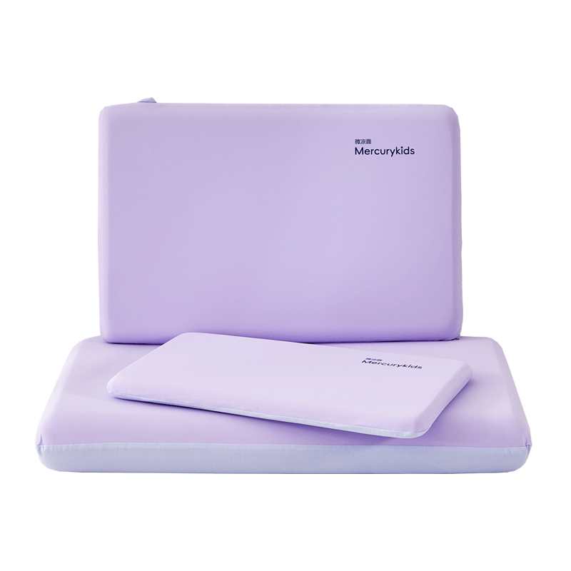 MERCURY Kids Pillow, Class A Cool And Warm Double-Sided Antibacterial Pillowcase, Dormitory Student Children Universal Pillowcase, 30*50cm