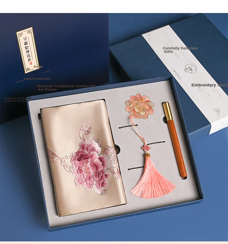 Hangsilu Suzhou Embroidery Silk Scarf, Bookmark + Pen Set, Mulberry Silk Birthday Gift, Mid-Autumn Festival Gift for Mom And Elders, High-End 10