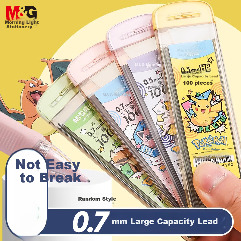 M&G Stationery Pokemon Mechanical Pencil Refills, HB/0.7mm Resin Lead, Large Capacity Lead Refill Box, 100 Pieces/box, Single Box QSLQ3808 Essential for Exams