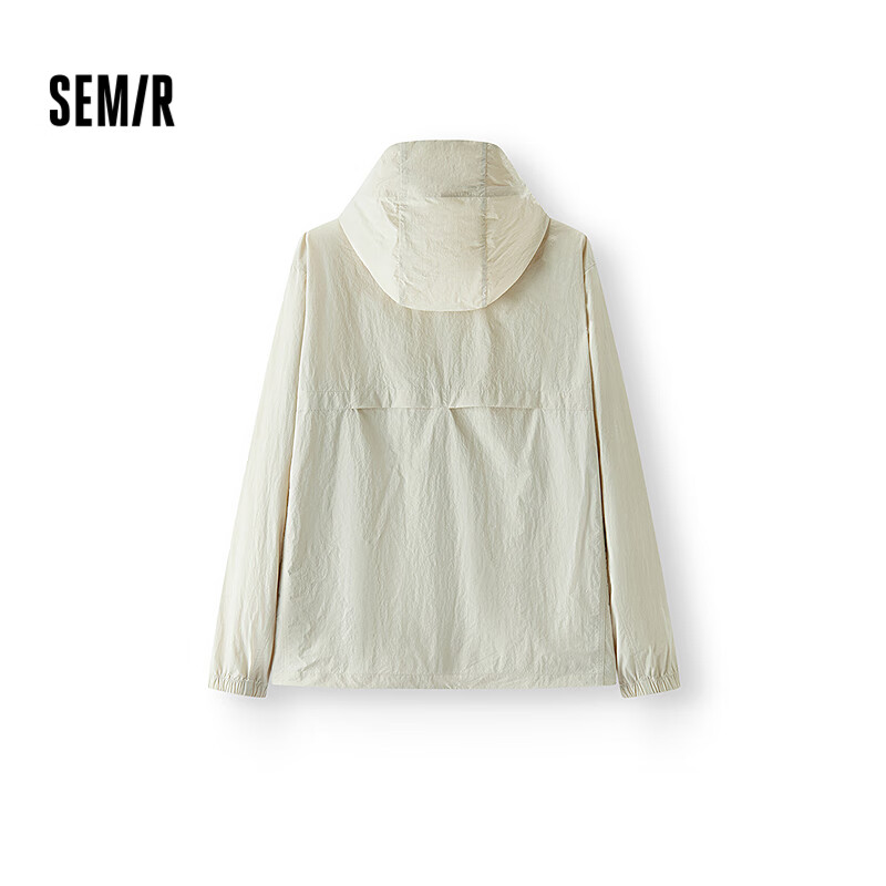 Semir (Sem-01195157