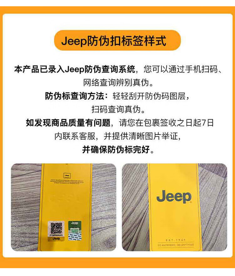 JEEP Ice Silk Quick-Dry Men's Casual Shorts, Loose-Fitting Cargo Five-Point Pants for Men, Summer 2026 Mid-Length Shorts 21