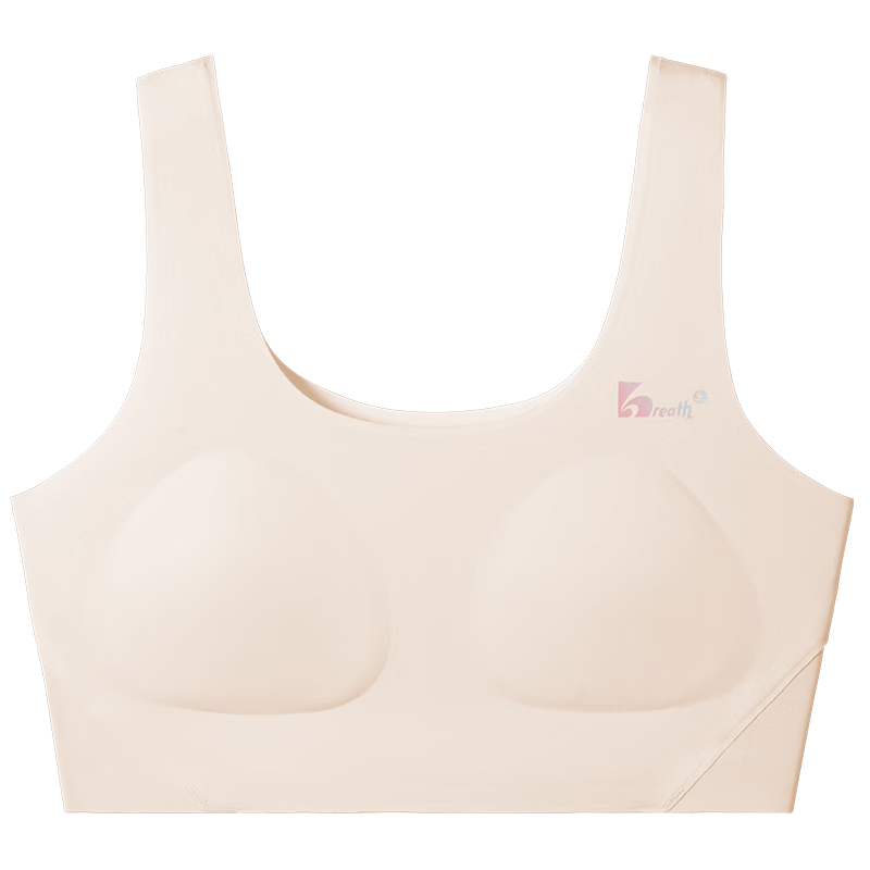 Jiusuiban Girls' Underwear, Class A 120S Modal Bra, for Ages 11-13, Puberty, Invisible Sports Camisole