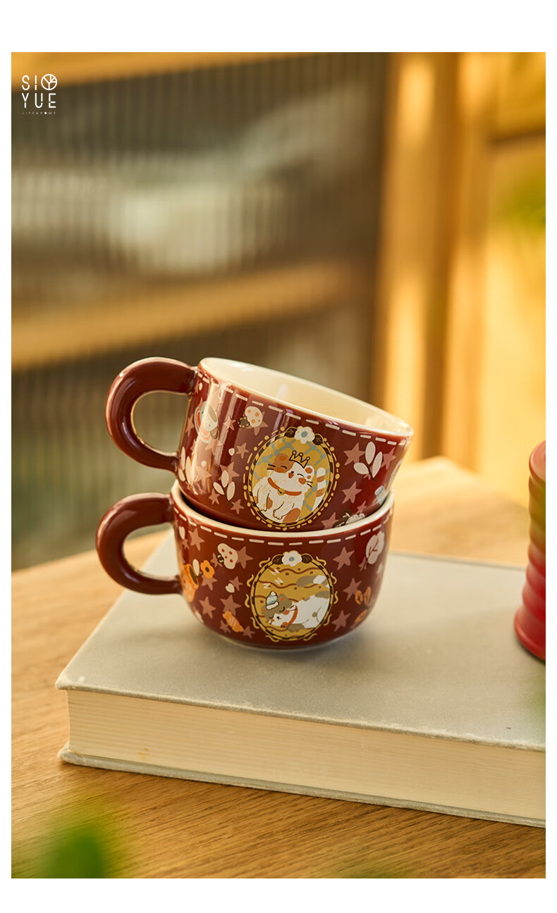 Siyue Cat Cup Set, Mug Coffee Cups Gift Box, New Home Housewarming Wedding Engagement Wedding Gift Souvenir 20