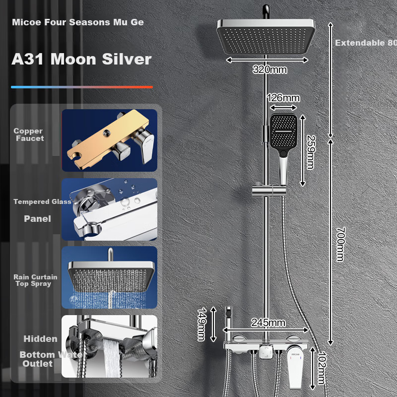 MICOE Shower Head Set, A31 Series, Brass Body, Pressure-Boosting Bathroom Shower System, Complete Set of Silver Shower Heads