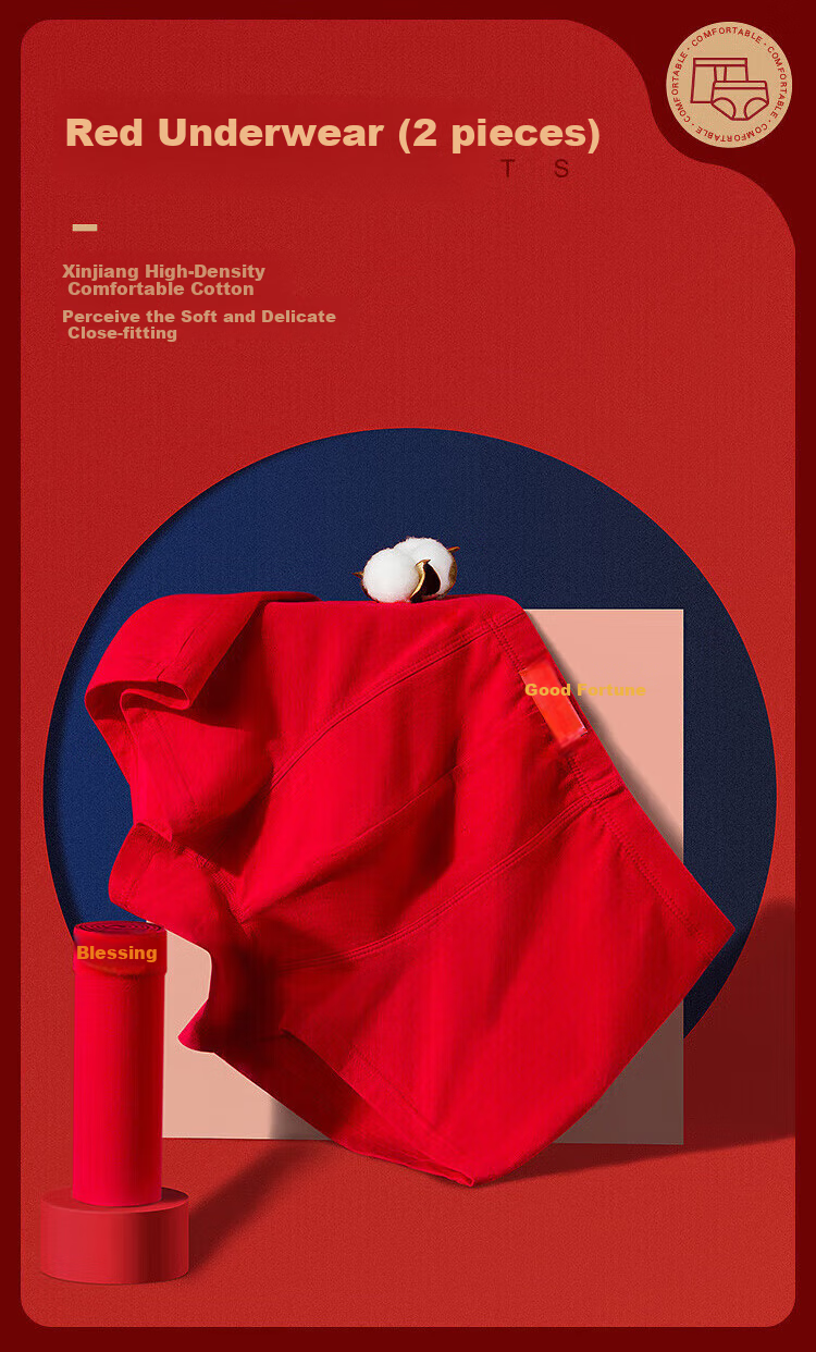Hengyuanxiang [Winter Bestseller] Qiji Red Zodiac Year Horse Year Women's Thermal Underwear, Festive Round Neck Solid Color Cotton Set 28