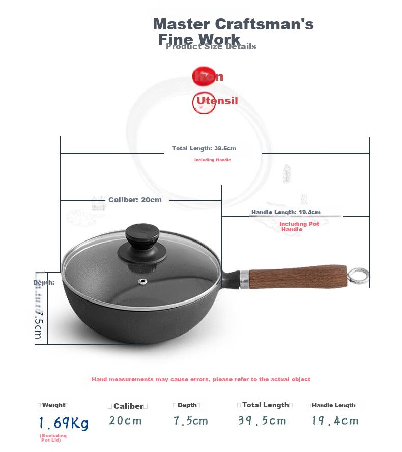 Dianjiang Small Wok Cast Iron Pan Baby Food Pot Thick Non-Coated Raw Iron Stir-Fry Pan Flat Bottom Cast Iron Pan 24cm 3
