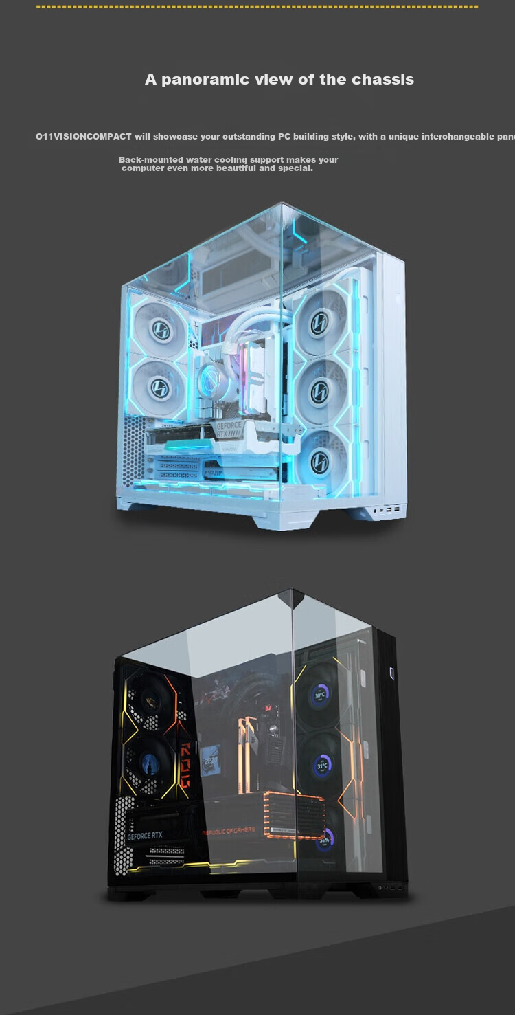 LIANLI Bao Haosuo O11 Vision Compact Seaside View Desktop Computer Case, White / Three-Sided Glass / Mid-Tower Case / ATX 3