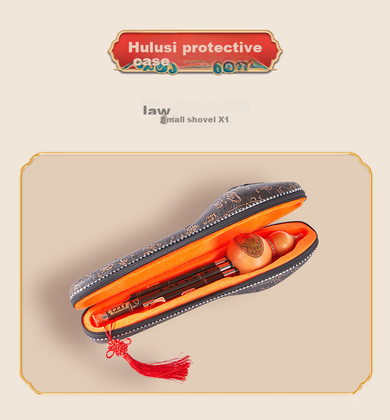 Xiangsiniao Hulusi Instrument, Three-Tone C Key, White Copper Purple Bamboo Plum Blossom Buckle Hulusi for Beginners, XS2037 14