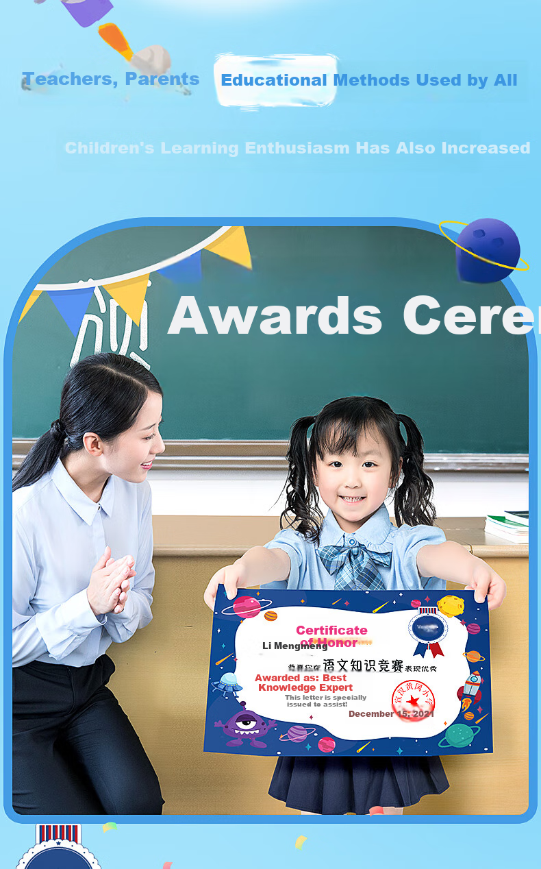 Jinzhi 100 Sheets/10 Styles Blank Certificate Paper, A4 Size, Printable, Cute Cartoon Design, for Primary School Students, Kindergarten Graduation, Children's Full Attendance, Baby Commendation Letter, Three Good Student Honor Certificate 1