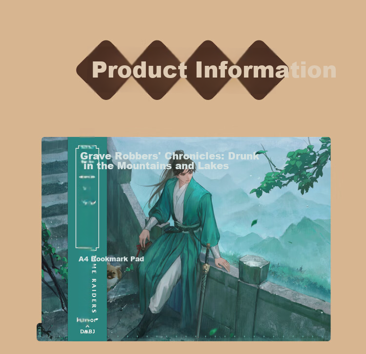 Kinbor Drunken Lake and Mountains A4 Bookmark Writing Pad Ghost Blower Co-branded Writing Pad Journal Art Pad Collage Painting Student Writing DT57529 3
